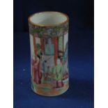 Small Chinese Canton porcelain cylinder vase, overall painted with figures in interior settings.