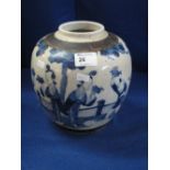 Early 20th century Chinese crackle glaze