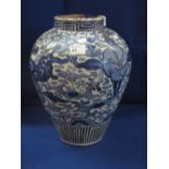 Large oriental stoneware porcelain balus