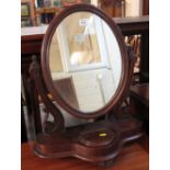 Victorian mahogany oval swing toilet mir