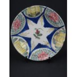 CONTINENTAL POTTERY TIN GLAZED PLATE han