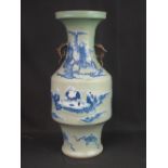 LARGE CHINESE PORCELAIN BALUSTER SHAPED