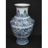 20TH CENTURY CHINESE PORCELAIN UNDER GLA