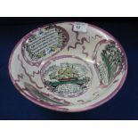 Sunderland pottery pink lustre decorated bowl decorated with vignettes of maritime scenes and the