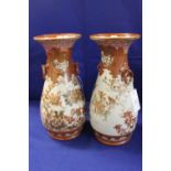 Pair of Japanese kutani pottery ovoid tw