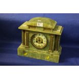 Late 19th century onyx cased two train a