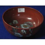 Newport pottery, Clarice Cliff design red ground fruit bowl, with floral printed decoration.