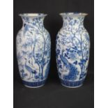 PAIR OF LATE 19th/EARLY 20th CENTURY CHINESE UNDERGLAZE BLUE AND WHITE VASES depicting birds