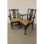 GEORGE III MAHOGANY ELBOW CHAIR having arched and moulded cresting above pierced lyre splat,