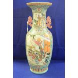 19th Century Chinese porcelain baluster vase depicting warriors on horse back and females in