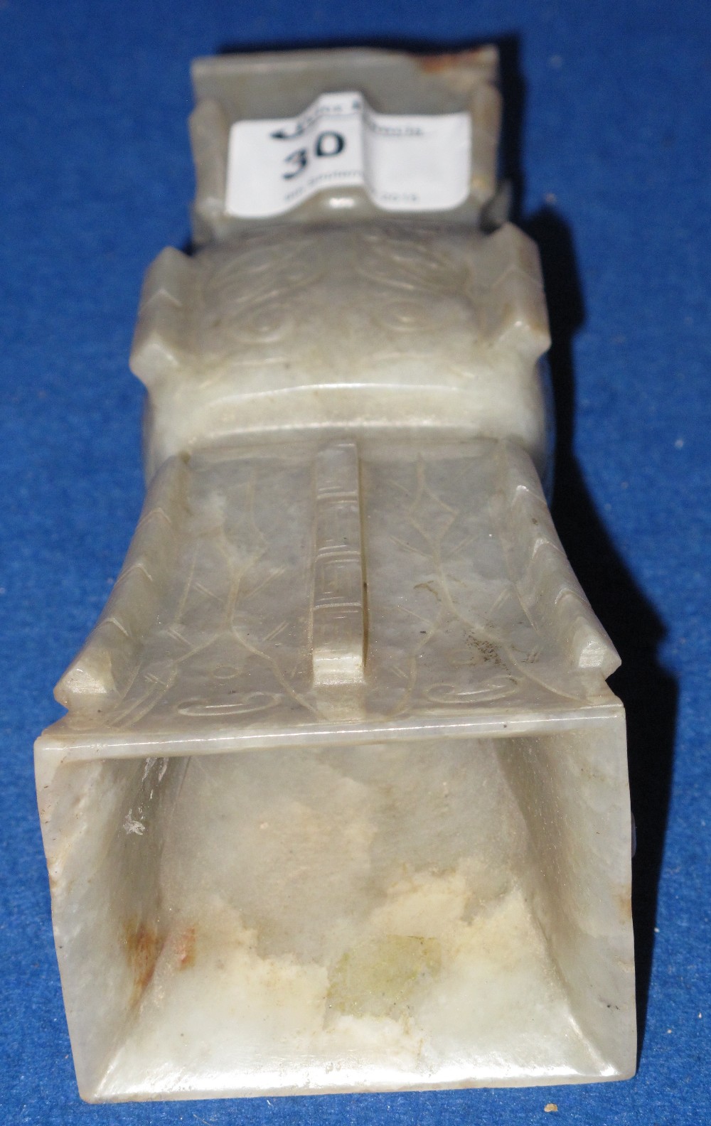 Chinese carved hard stone geometric flared vase. CONDITION REPORT: Minor rim and edge frits but no - Image 2 of 2