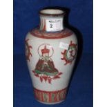 Chinese Stoneware porcelain baluster shaped vase decorated with seated praying figures and having