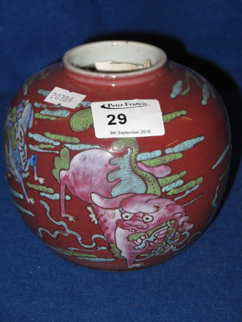 Chinese porcelain polychrome enamelled, baluster shaped ginger jar, overall decorated with dragons