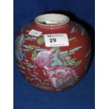 Chinese porcelain polychrome enamelled, baluster shaped ginger jar, overall decorated with dragons