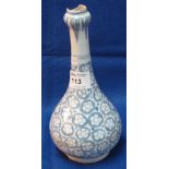 Chinese porcelain bottle shaped, pedestal vase on a white ground with circular floral panels. Height