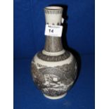 Chinese porcelain ivory coloured, baluster shaped vase with extended neck, overall decorated in