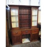 19TH CENTURY WELSH OAK CABINET BACKED DO