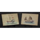 PAIR OF CHINESE SCHOOL WATERCOLOURS depi