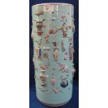 Chinese porcelain relief decorated cylinder vase overall with symbols and vases decorated in