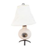 A table lamp on a stone base with a fish décor. Modern. H80cm.
No Reserve.