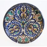 Stunning Early hand painted Islamic, Mughal / Persian / Iznik / Hispano-Moresque tin glazed