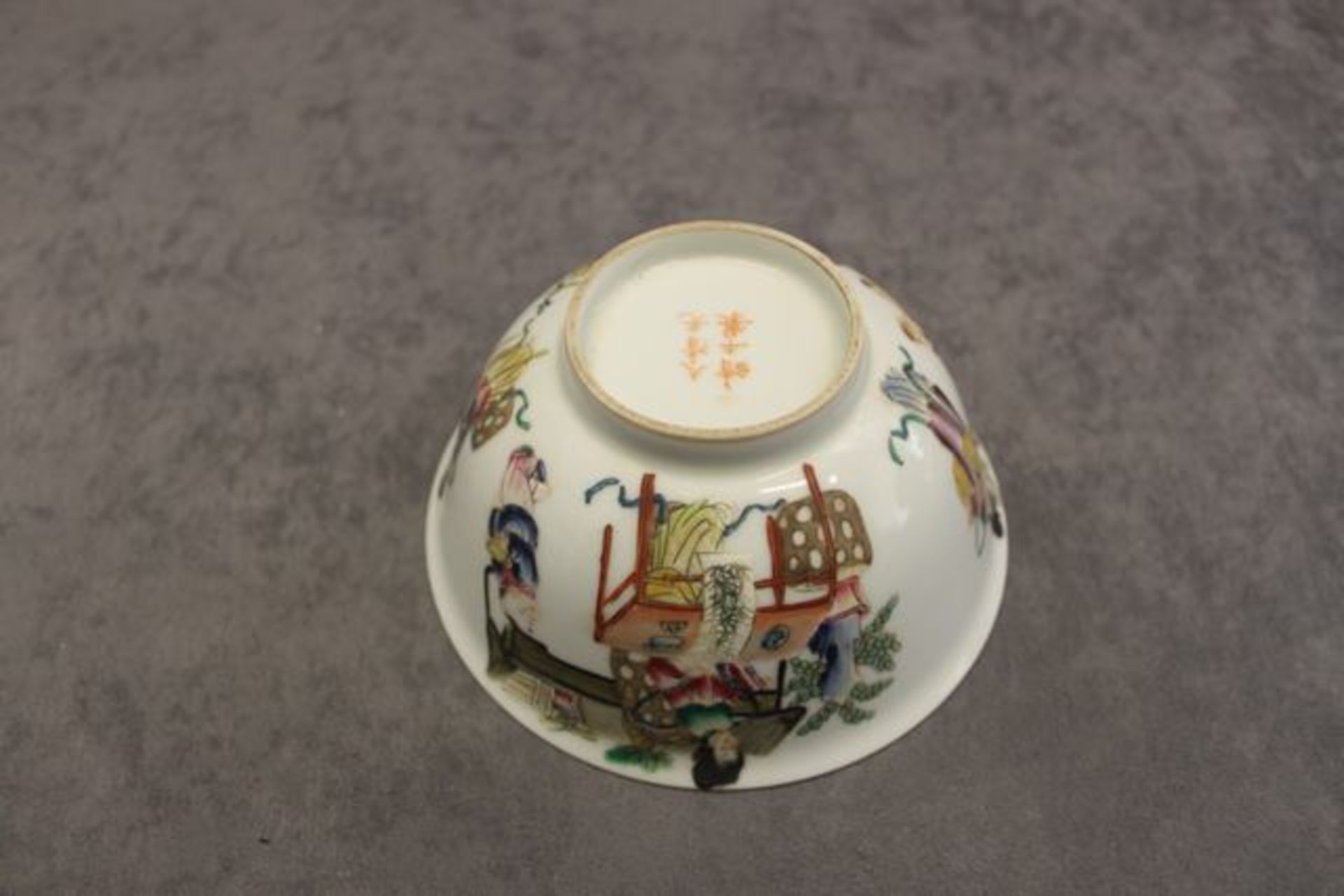 Chinese porcelain bowl,  bear Guangxu reign mark (1875 – 1908) of typical form with incurving - Image 4 of 4