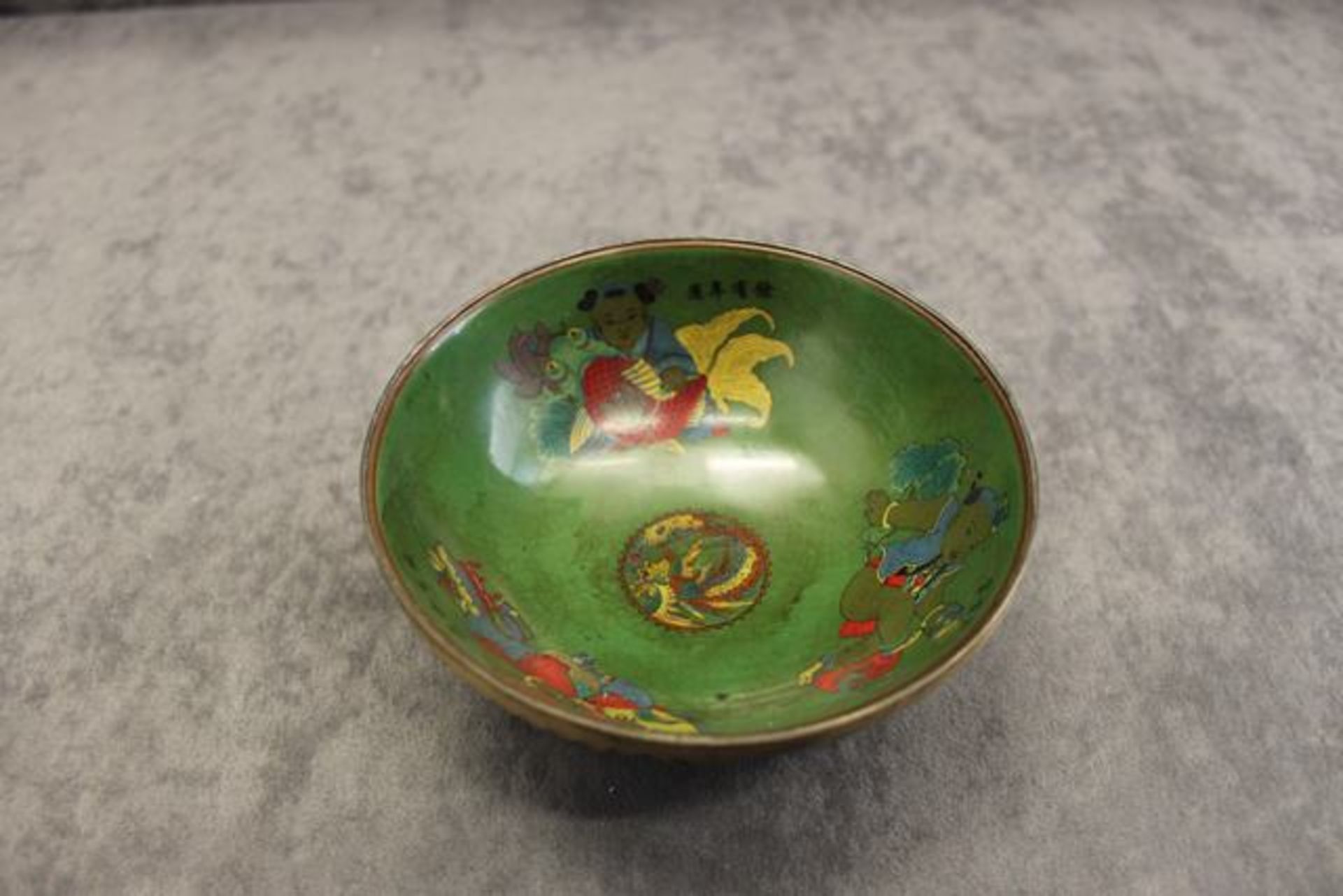 Chinese ceramic jade green and embossed metal decorated tea bowl 130mm