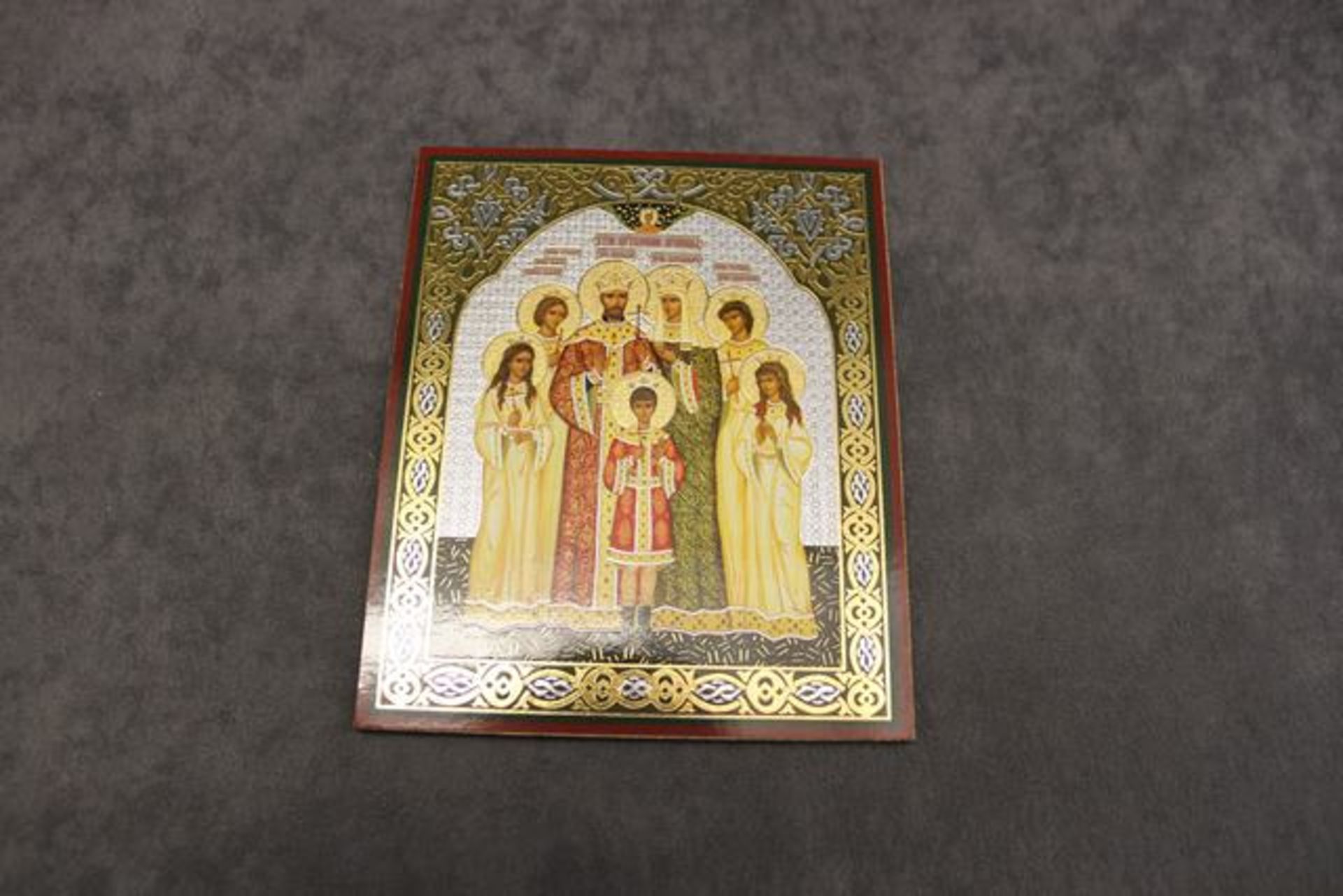 Russian Icon Romanov Family silver-gilt and cloisonne enamel  highly decorative110mm x 135mm - Image 3 of 3