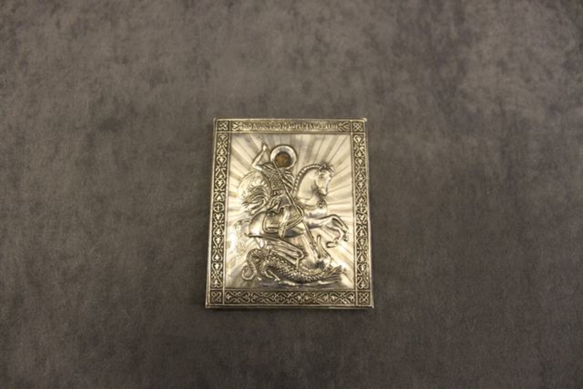 Russian  Silver 84 icon of St George slaying the dragon,   1890 assay mark of Aleksandr Timofeyevich - Image 2 of 2