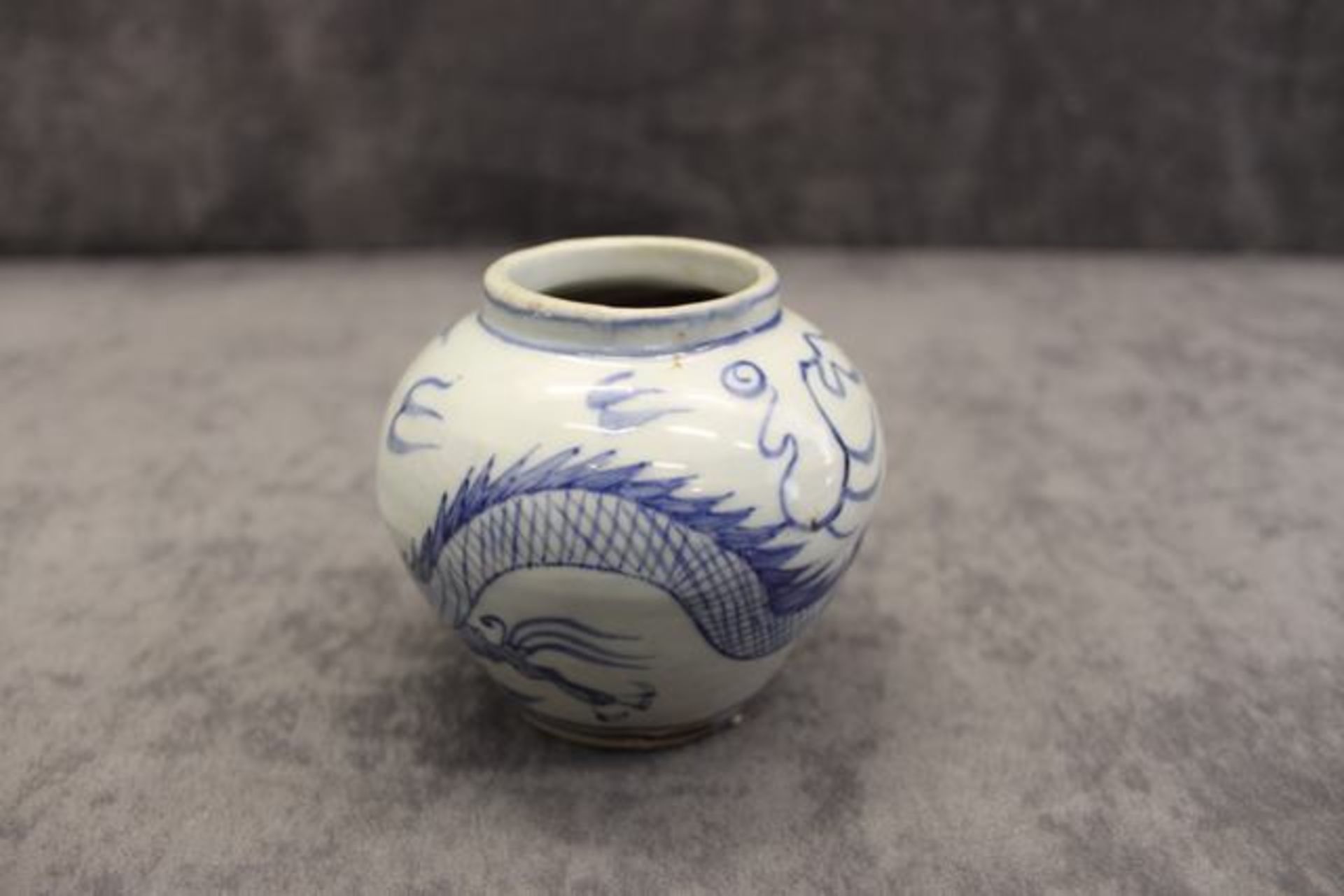 Jingdezhen Chinese Porcelain Jar. Jingdezhen has been the centre of the Chinese porcelain industry