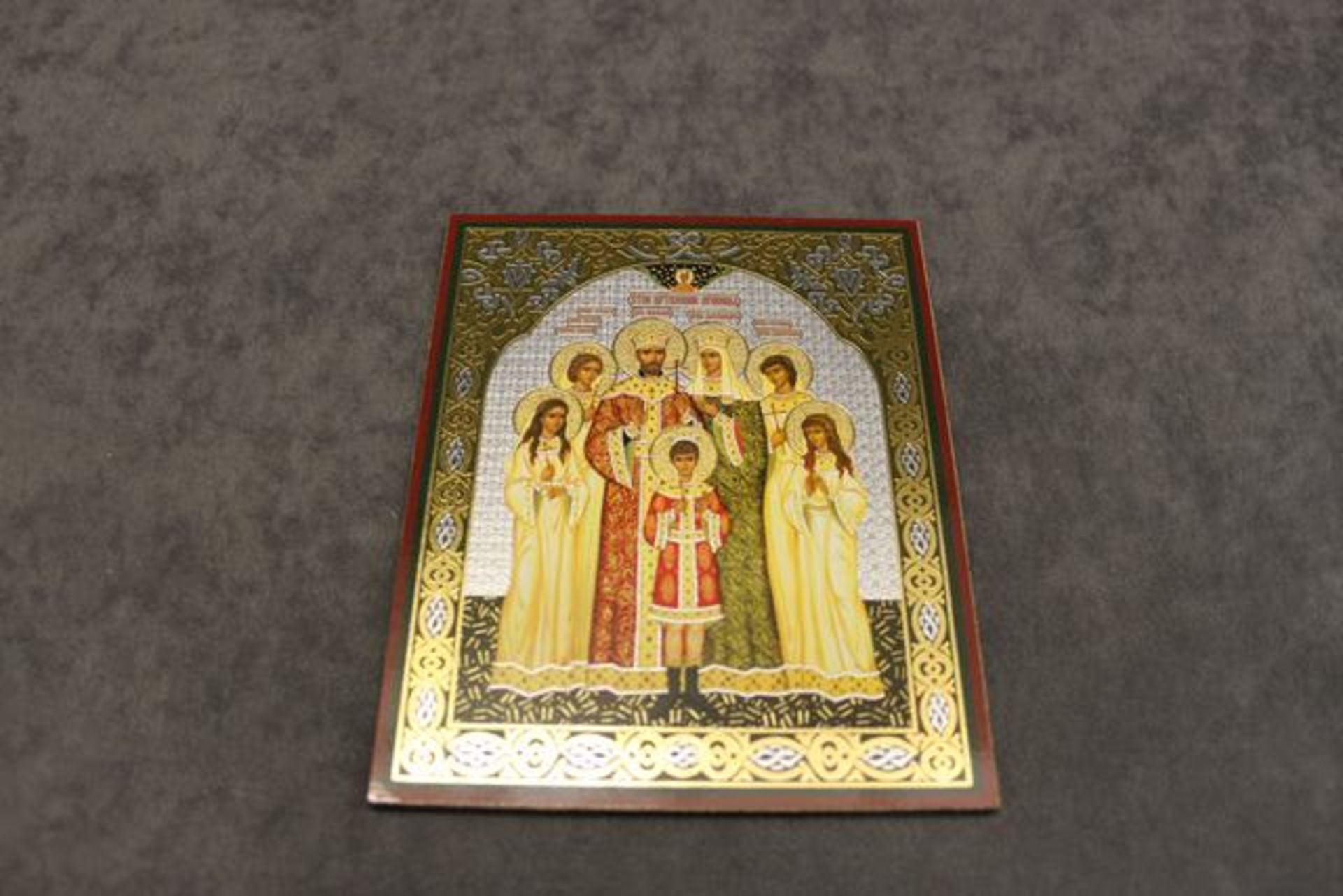 Russian Icon Romanov Family silver-gilt and cloisonne enamel  highly decorative110mm x 135mm - Image 2 of 3