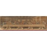 Fore-edge painting (Common prayer)
Fore-edge painting. - Roter Maroquinband, Deckel mit gold- und