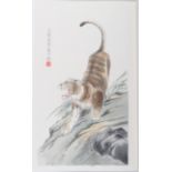 Rong bao zhai shi jian pu. 4 Bde.
China. - Qi Baishi. - Beijing rong bao zhai shi jian pu (