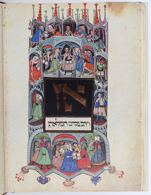 Pessach-Haggadah. Faks. 2 Bde.
Faksimiles. - Die Darmstädter Pessach-Haggadah. Codex Orientalis 8 - Image 4 of 4