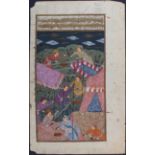 9 Bll. Persische Miniaturen
Persien. - 9 Bll. aus einer persischen Handschrift auf Papier. 18./19.