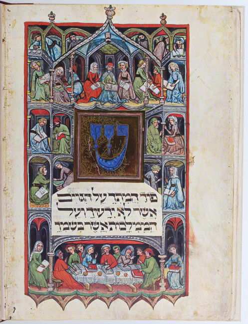 Pessach-Haggadah. Faks. 2 Bde.
Faksimiles. - Die Darmstädter Pessach-Haggadah. Codex Orientalis 8