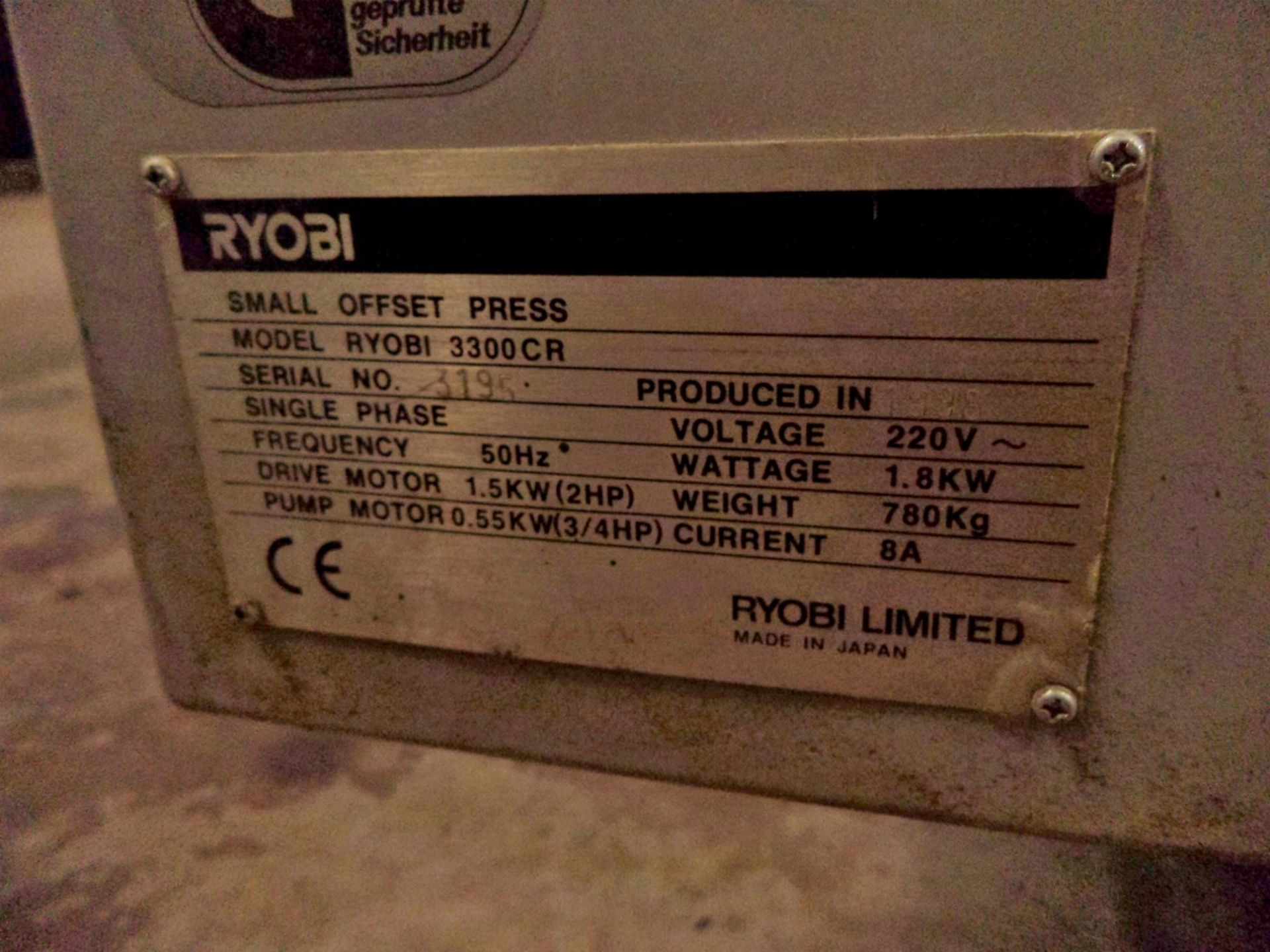 Ryobi 3300CR printing press - Image 4 of 7