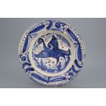 A blue and white Spanish Puente del Arzobispo plate with a crane, 1575-1600 Vibrantly decorated with