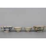 A set of 4 Chinese porcelain Hatcher cargo bowls, Ming dynasty Dia: 16,5/11 cm