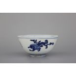 A Chinese porcelain blue and white bowl, Transitional, 17th C. Marked with a 4-character Kangxi