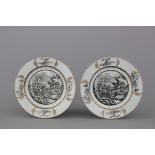 A pair of Chinese export porcelain grisaille and gilt plates with Aurora in her chariot, Qianlong,