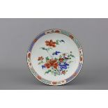 A Chinese porcelain famille rose plate, Qianlong, 18th C. Dia: 22 cm. Condition: Perfect.