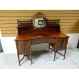 A late nineteenth century mahogany wash-stand by Maple & Co (to match Lots, 23 24, 25, 26 & 27)