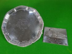 An Elizabeth II retirement presentation silver salver on three feet and with bevelled and