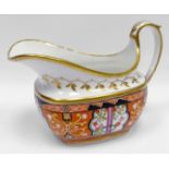 SWANSEA porcelain - cream jug of rounded rectangular shape having a wide elongated spout, high