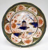 SWANSEA porcelain - circular dish decorated in the Imari palette with the 'Gazebo' pattern, 8.