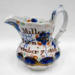GAUDY WELSH POTTERY (STAFFORDSHIRE) - jug in the 'Grape' pattern and with painted inscription 'SARAH