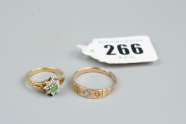 A possibly eighteen carat gold diamond and peridot cluster ring, 2.7 grms and an unmarked gold
