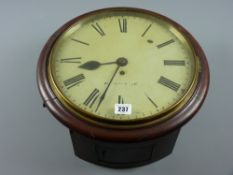 A circular dial mahogany encased wall clock with fusee movement (for restoration), 30 cms dial diam