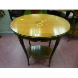 A French Kingwood style side table with gilt metal mounts and inlaid oval top and shaped rosewood